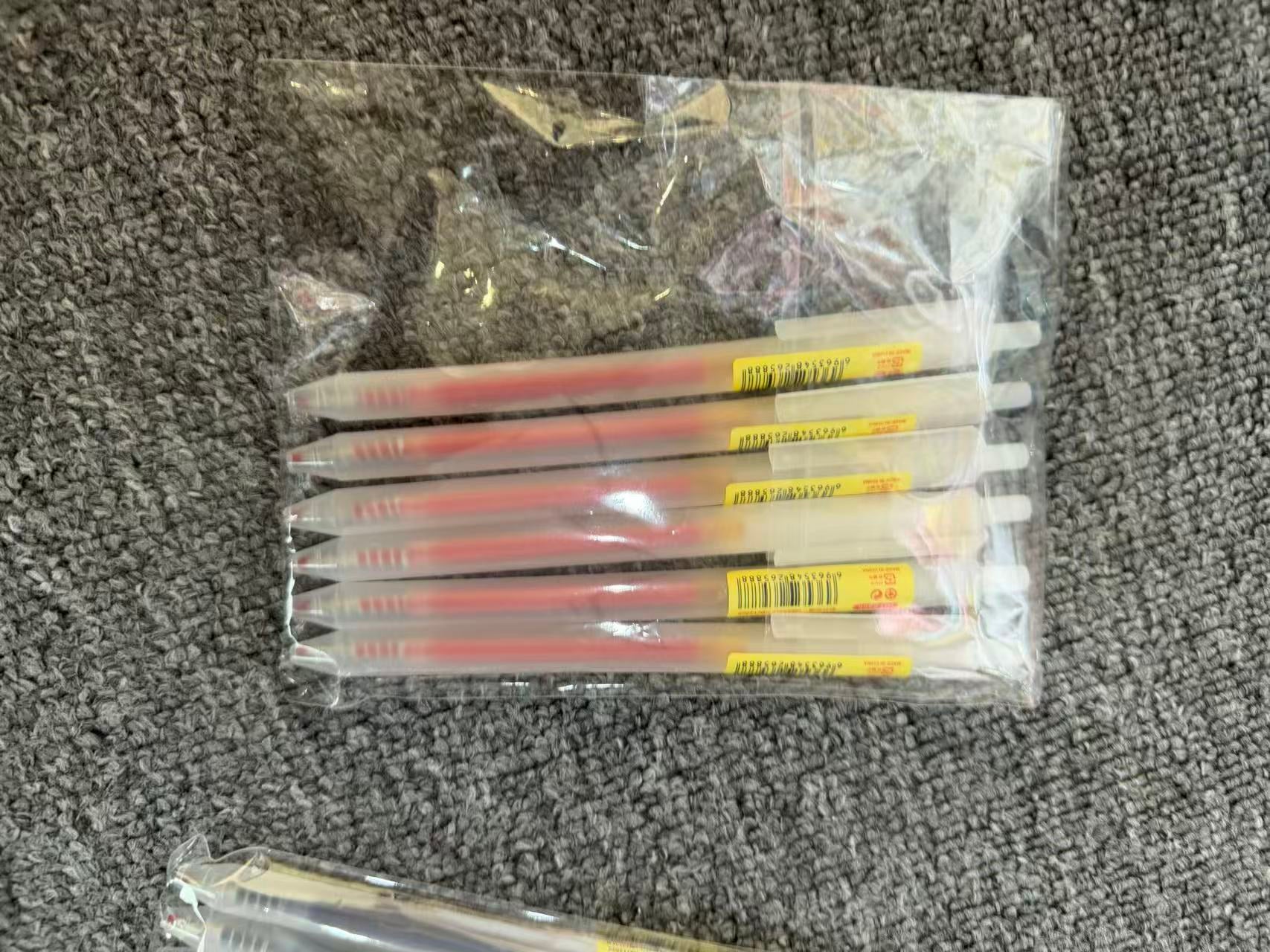 pen