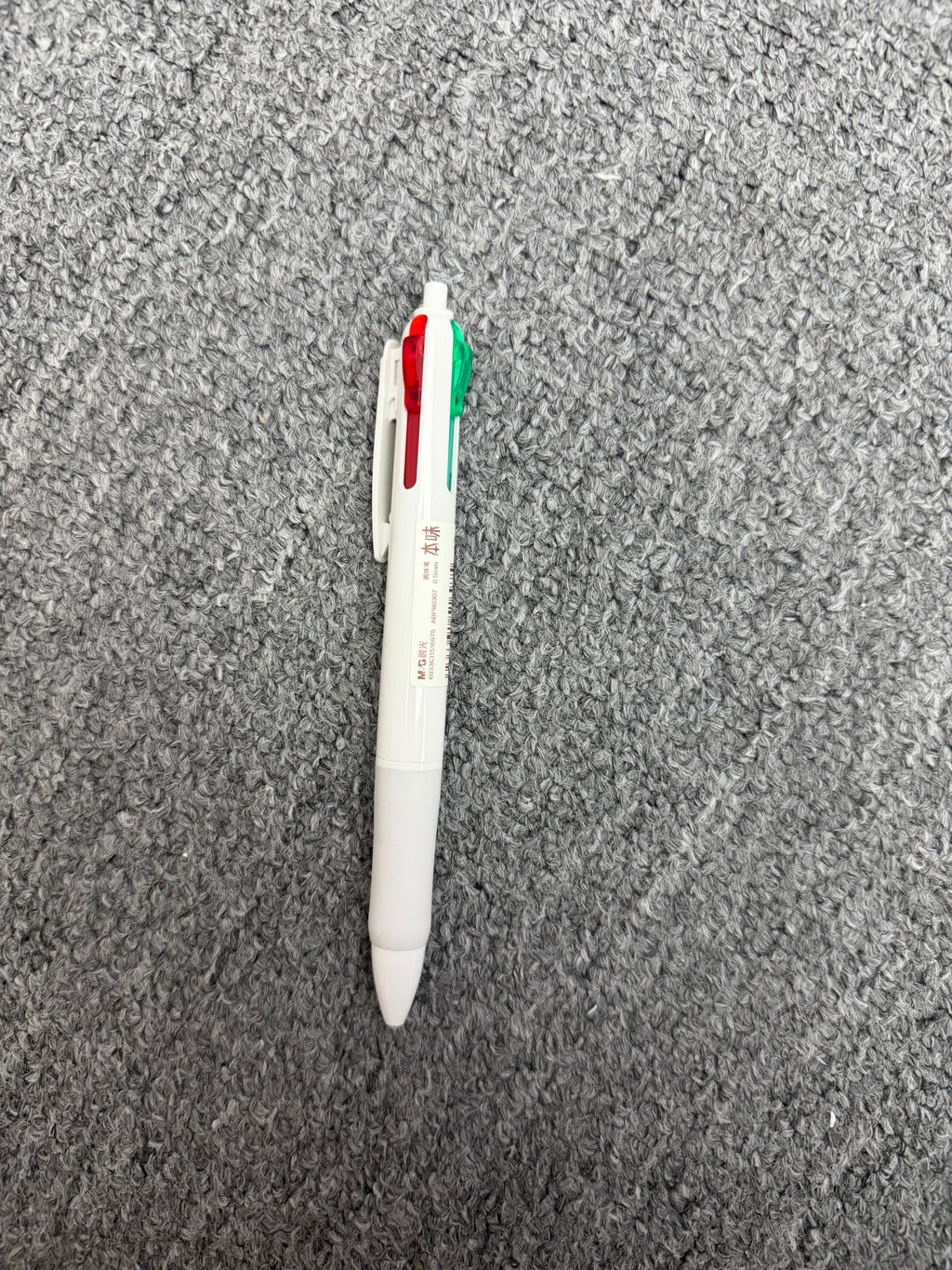 Stationery