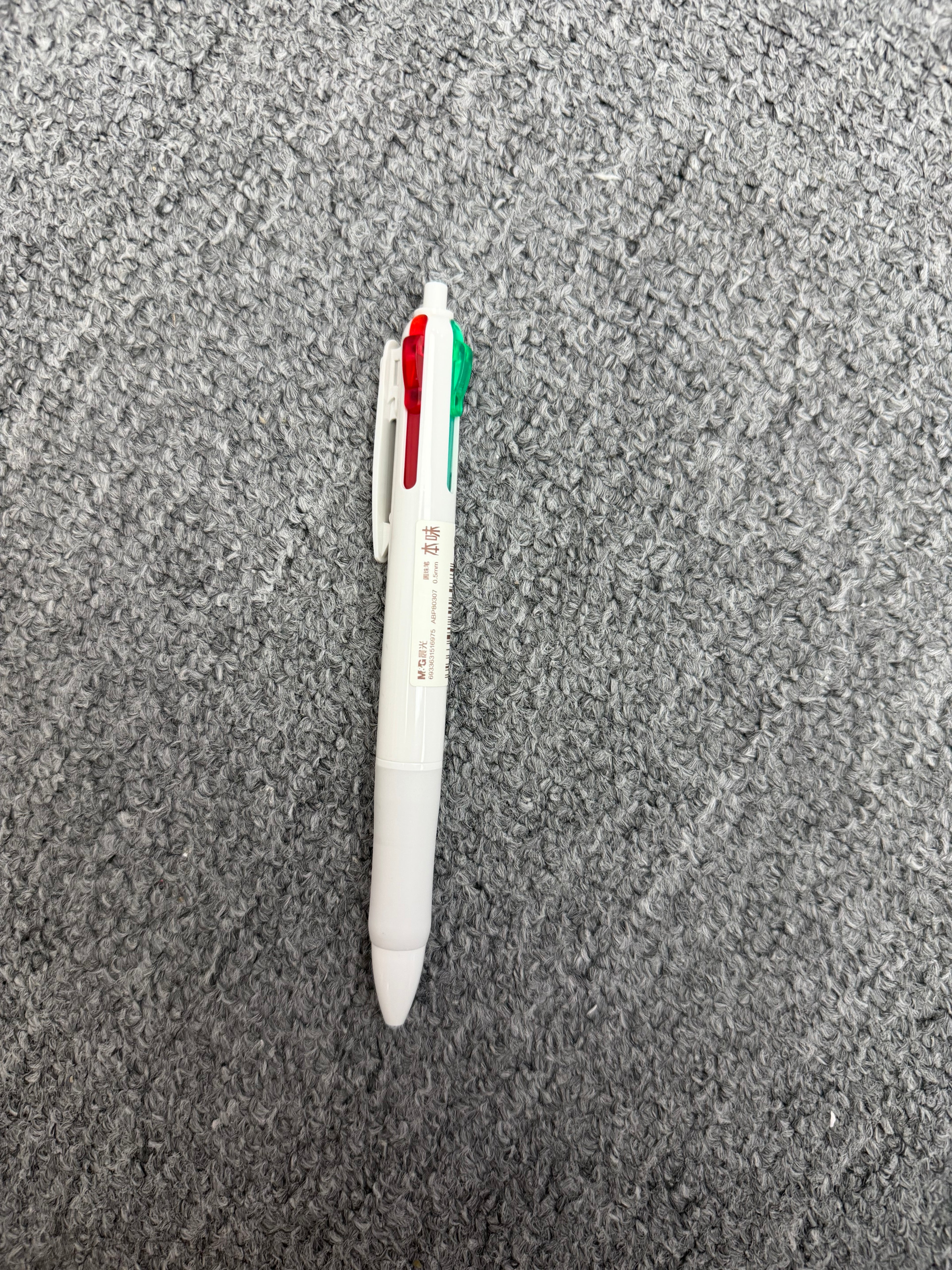 Stationery