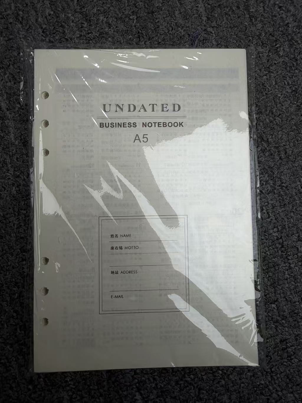 paper